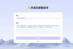 betway必威登录官网截图0